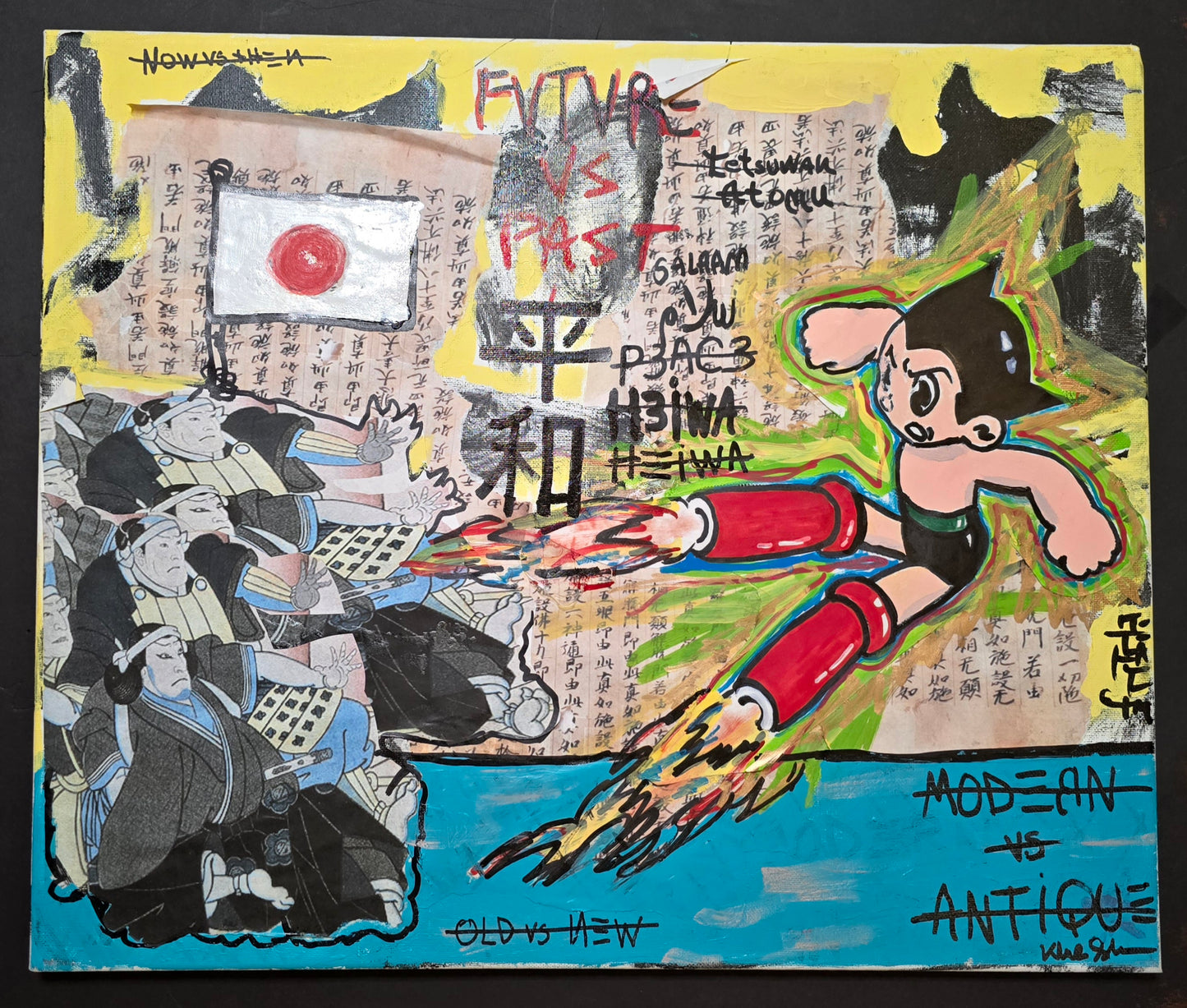 "Astro Boy VS. Japan"