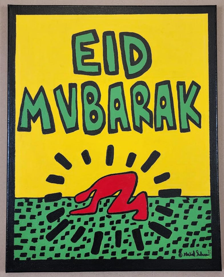 EID MVBARAK image 1