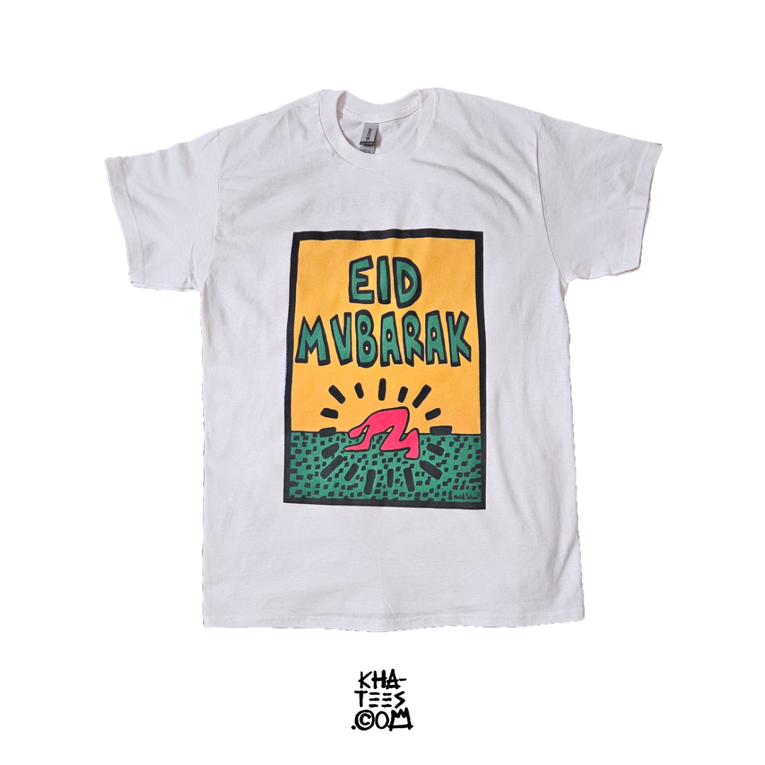 EID MVBARAK TEE image 0