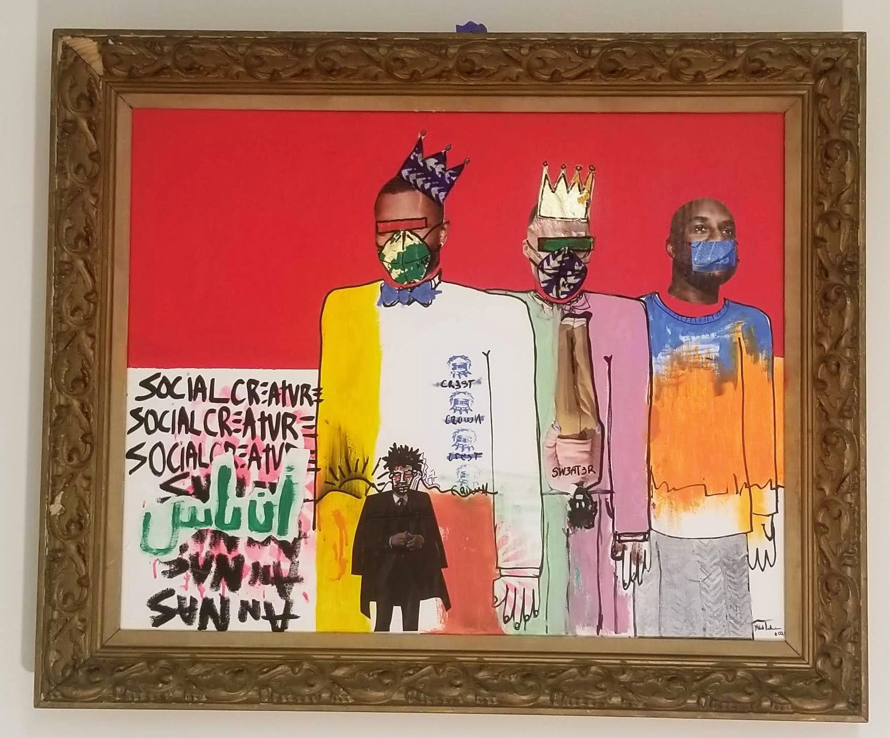 An NAS, The Social Creature image 0