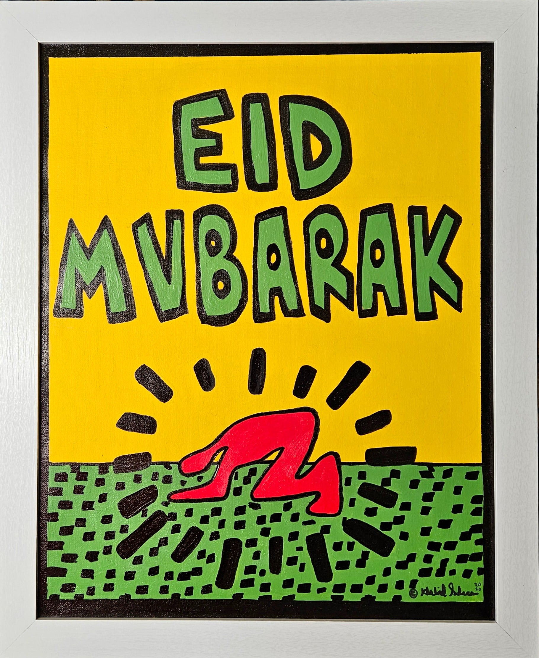 EID MVBARAK image 0